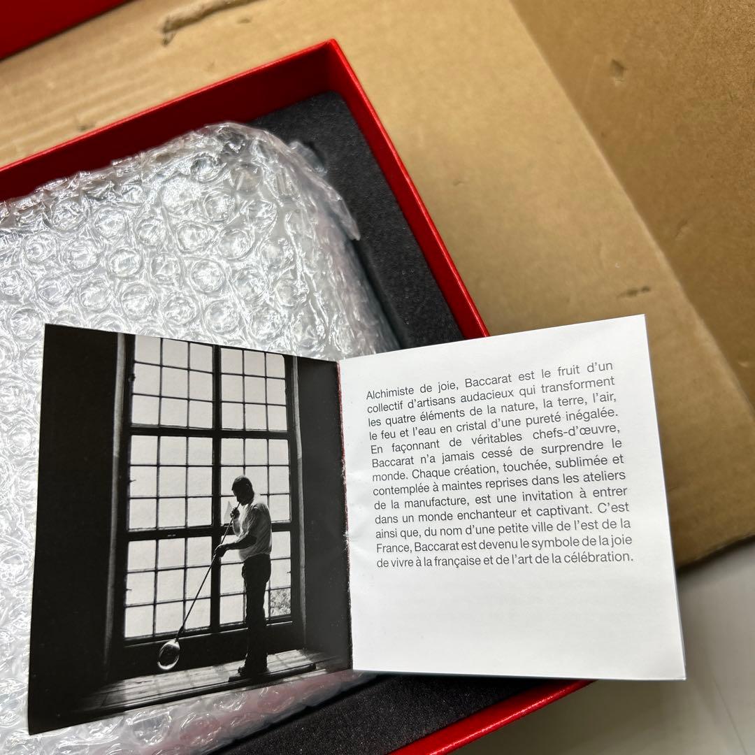 バカラ Baccarat アシュトレイ 灰皿 ハバナ クリスタル