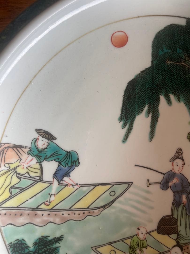 康熙五彩山水人物紋水盤