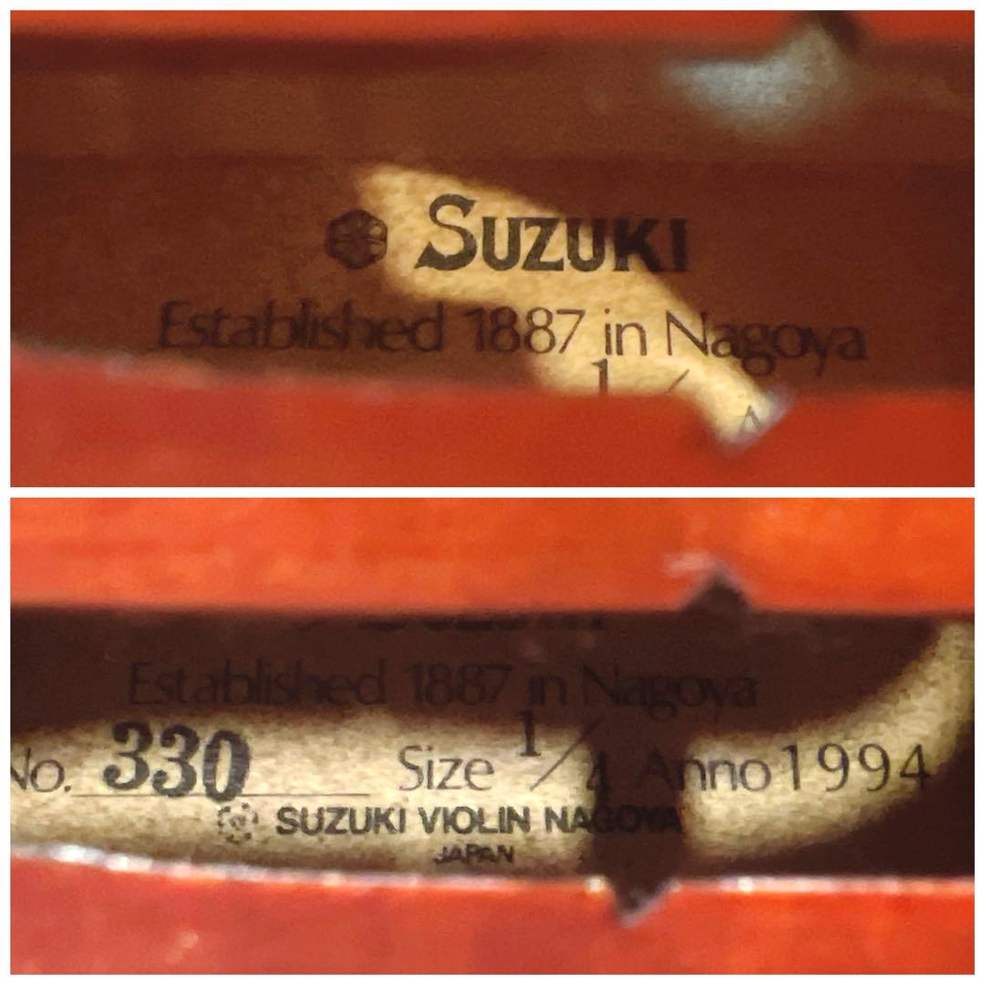 【美虎杢】 SUZUKI NO.330 1/4 Anno1994 バイオリン