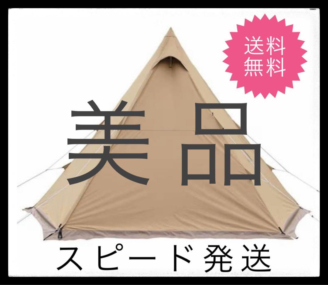 【美品】　テンマクデザイン　サーカスtc+ サーカスtc +