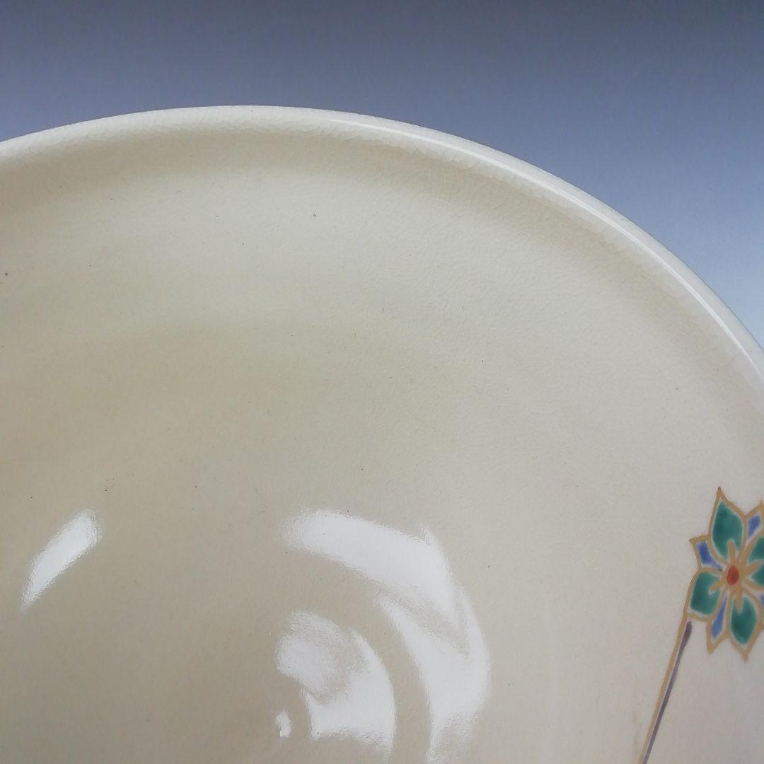 Ｔ３９５　茶碗　『干支 亥 玩具絵』『花山窯　木場紅園 造』共箱　抹茶碗　茶道具