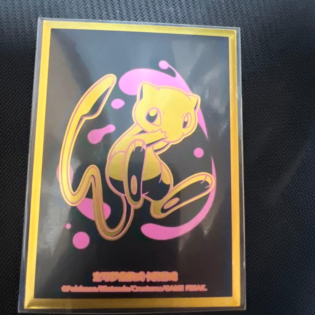 デュエルマスターズ ラッカ　ゴスペル　スリーブ付き