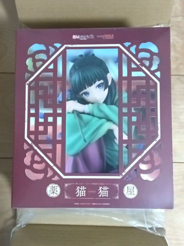 も*中様 薬屋のひとりごと　猫猫　フィギュア　グッドスマイルカンパニー
