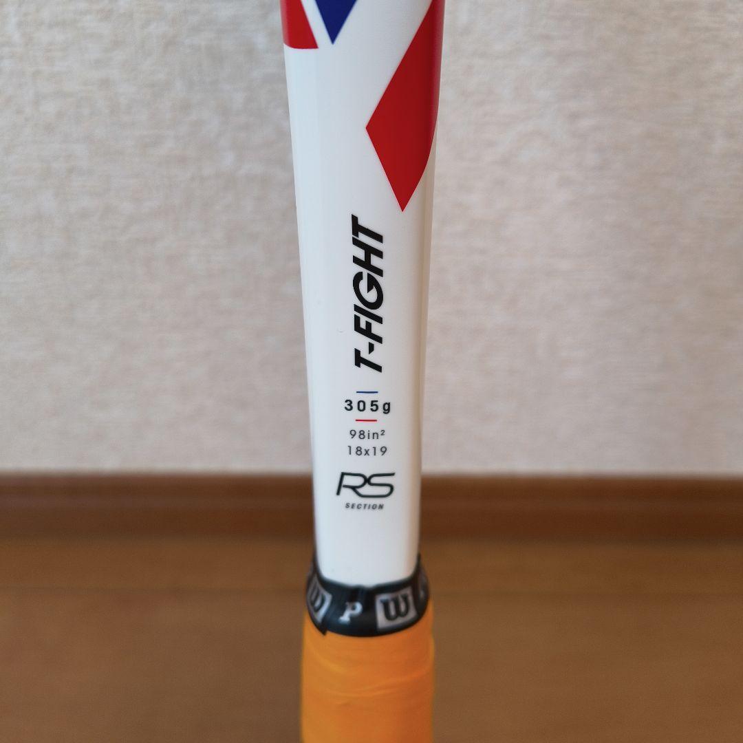 ラケット(硬式用) Tecnifibre T-FIGHT 305S G2