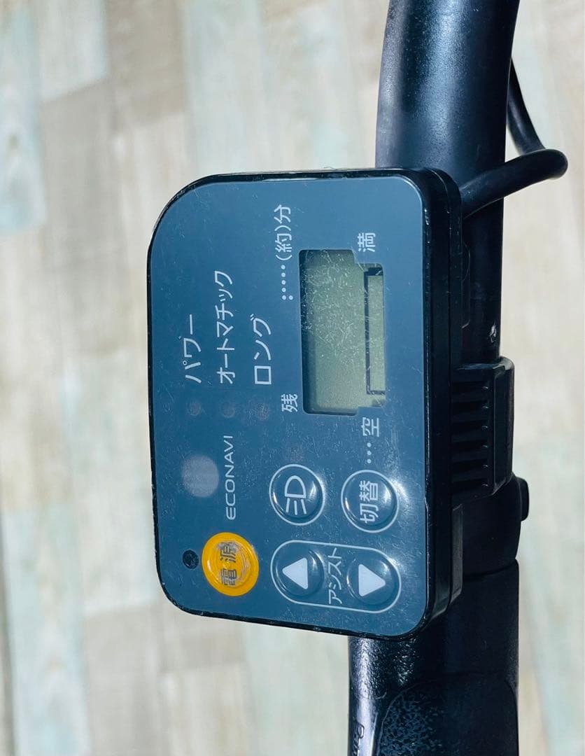 K2409 電動自転車パナソニック子供乗せ 20インチ 送料無料