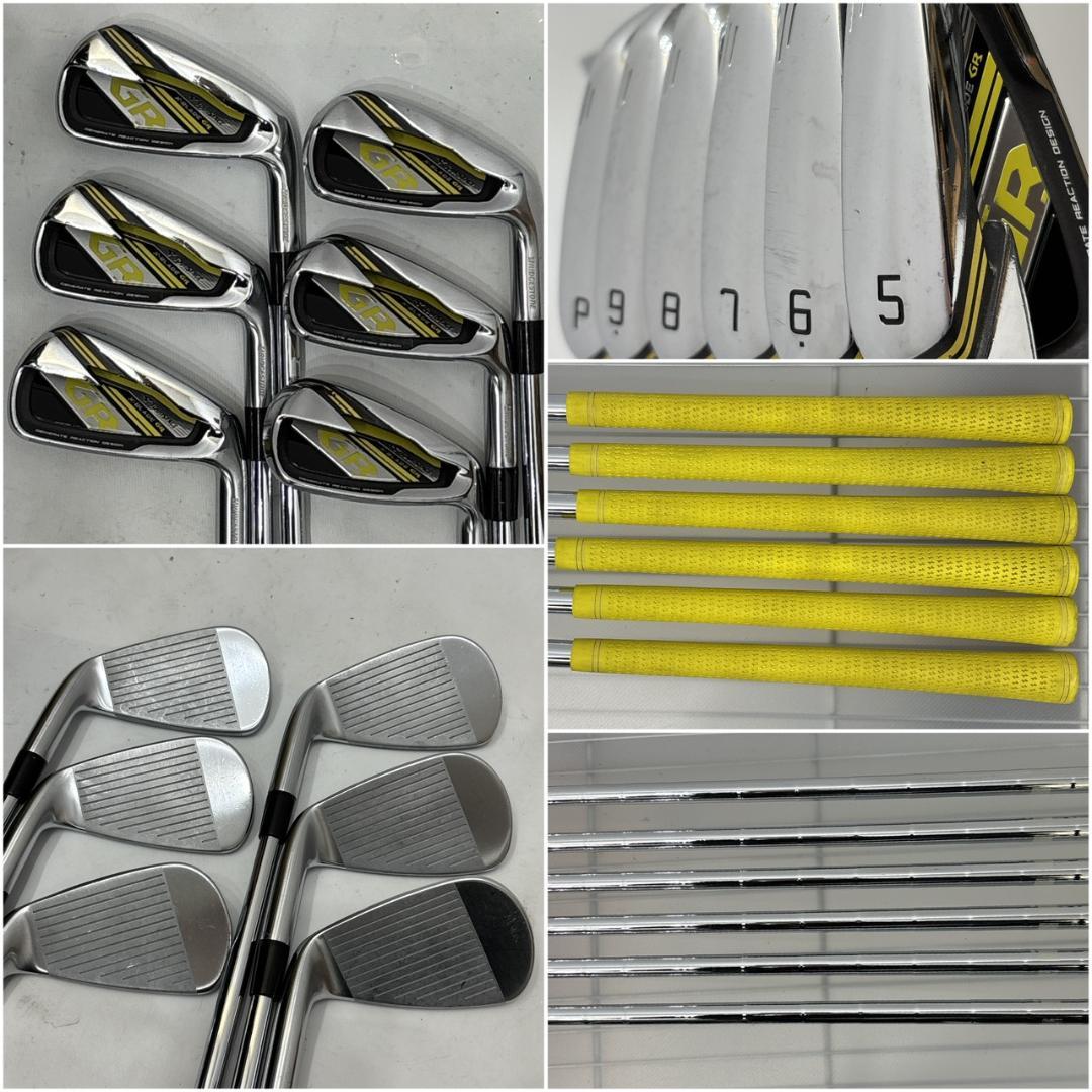 メンズ右利き初心者用　ツアーステージ　ファイズ　ゴルフクラブセット　W-2766