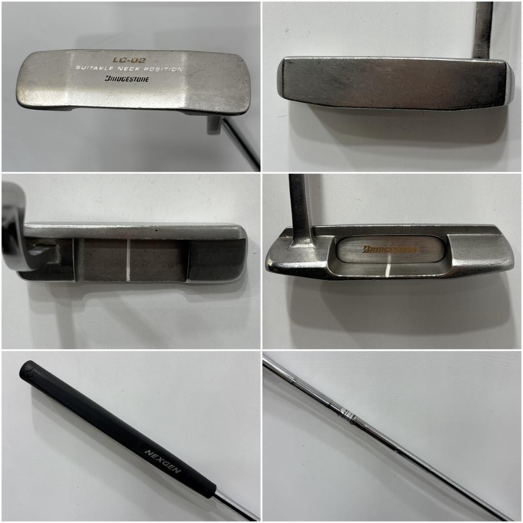 メンズ右利き初心者用　ツアーステージ　ファイズ　ゴルフクラブセット　W-2766