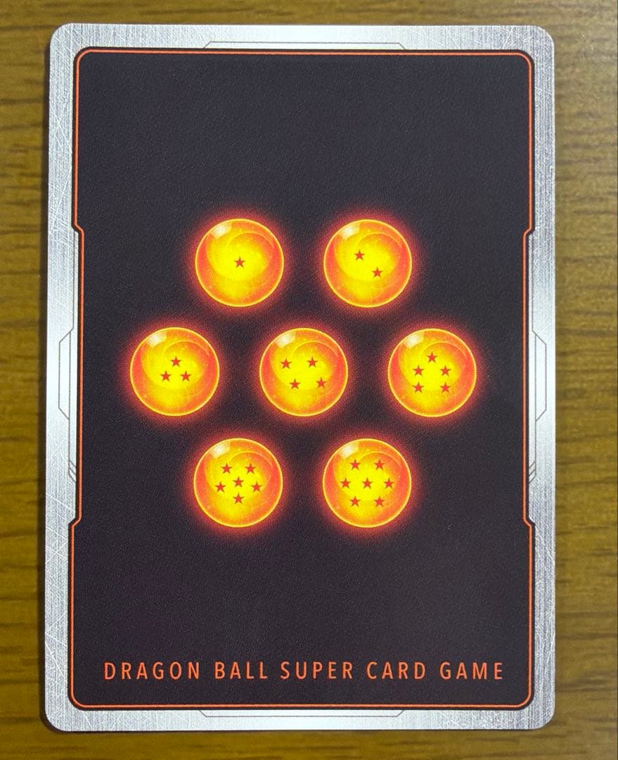 極美品 ブロリーscrスーパーパラレル フュージョンワールド FB06-120