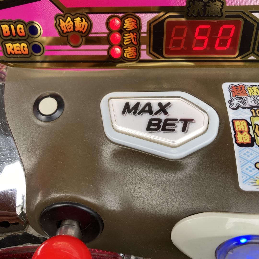 パーマン２号様スロット台 鍵あり 吉宗 初代 姫パネル 不要機 動作OK