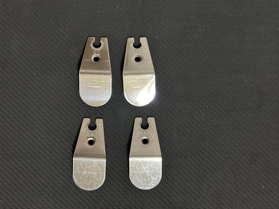 【UFO9アームまとめ売り】 S・Mアーム、丸S・ 丸Mアーム