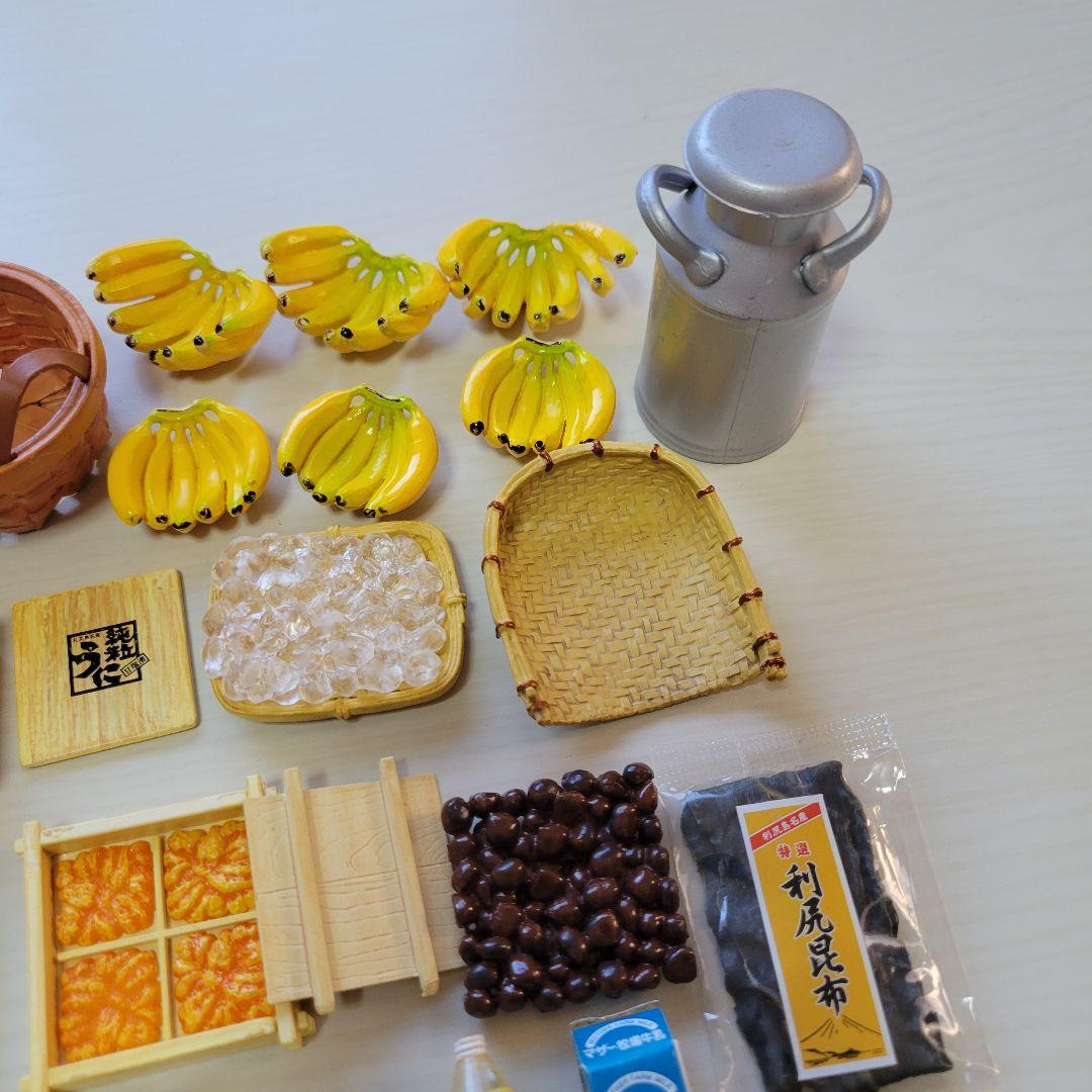 リーメント 産地直送もぎたてパック まとめ売り