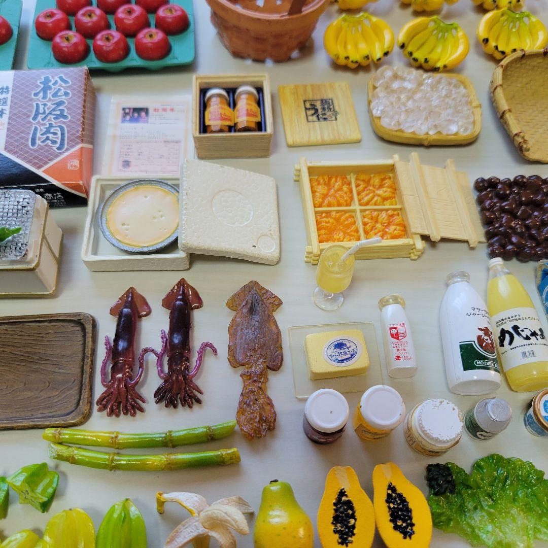 リーメント 産地直送もぎたてパック まとめ売り