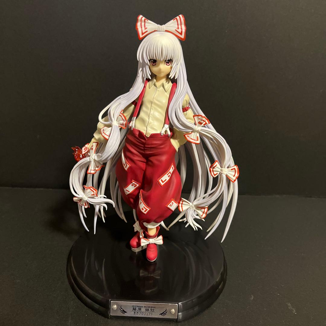 東方project 藤原妹紅　フィギュア
