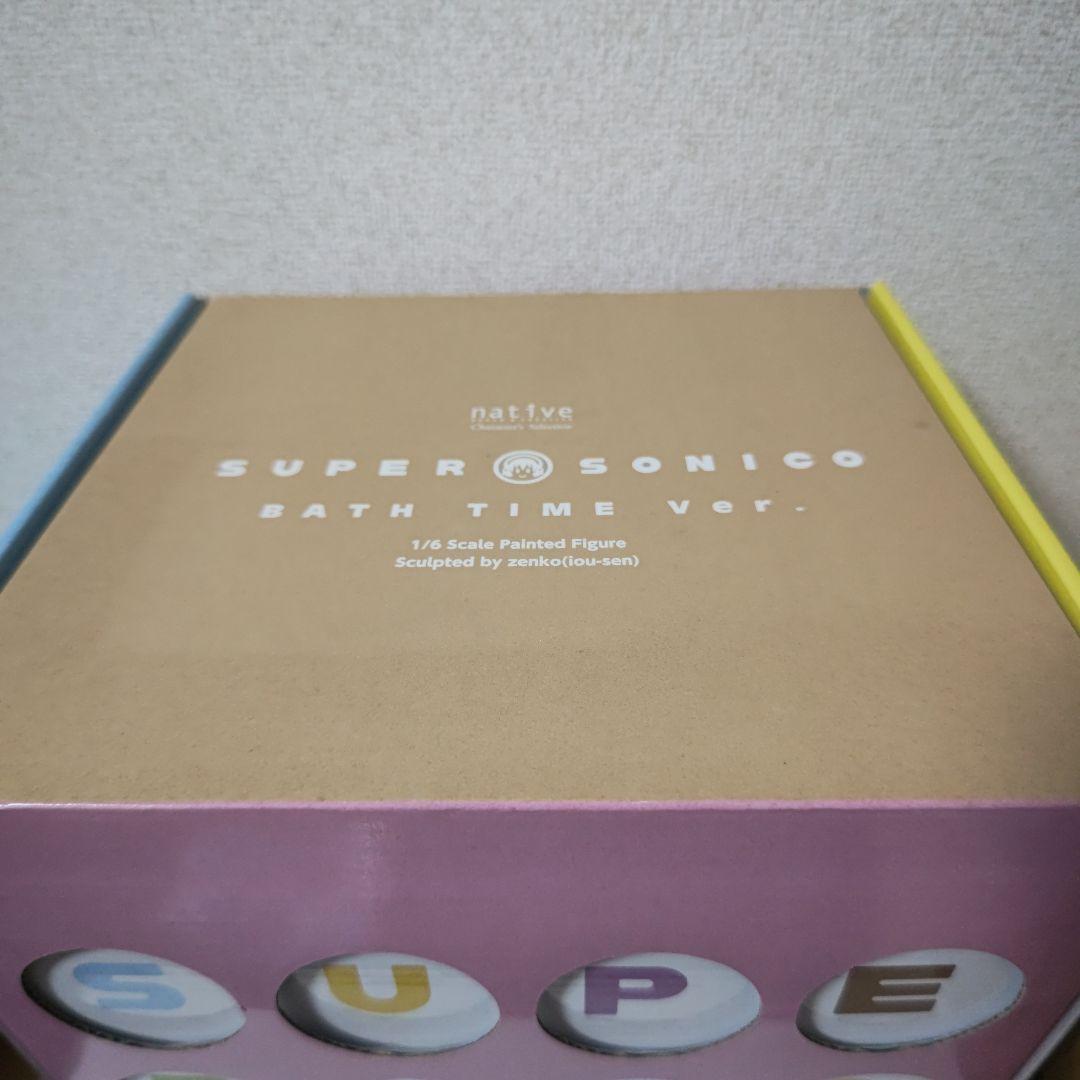 ネイティブ すーぱーそに子 初代バスタイムフィギュア 新品未開封