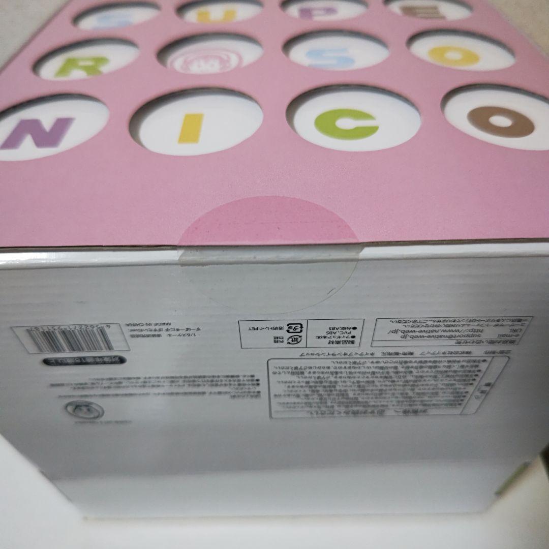 ネイティブ すーぱーそに子 初代バスタイムフィギュア 新品未開封