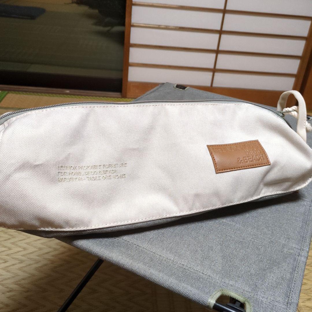 Helinox　テーブルワンホーム　ヘリノックス