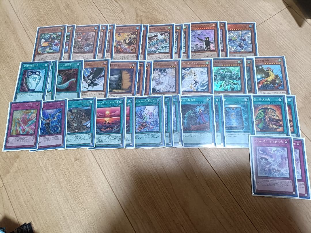 【引退】遊戯王 引退品 まとめ売り