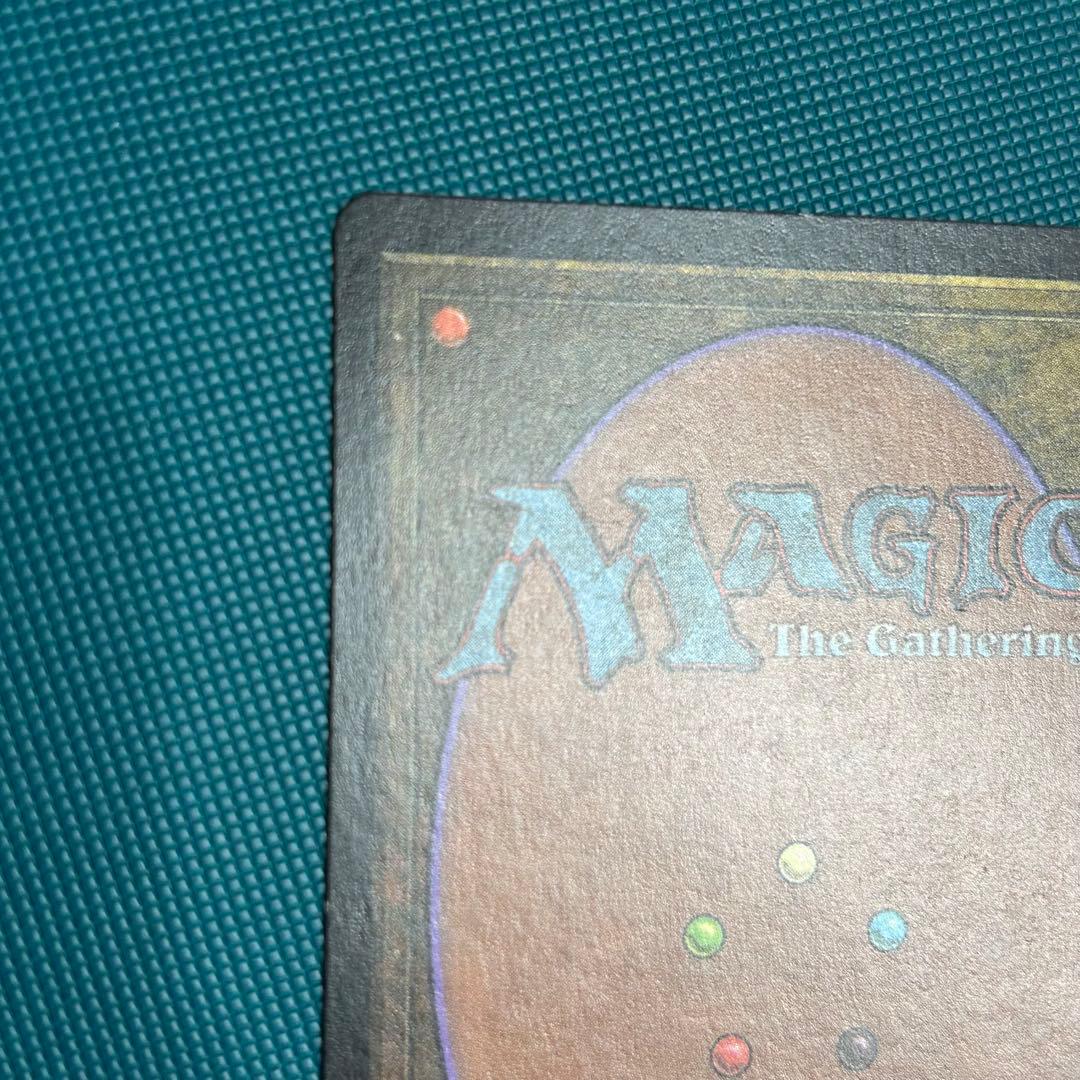 英語版《モックス・ダイアモンド/Mox Diamond》STHストロングホールド