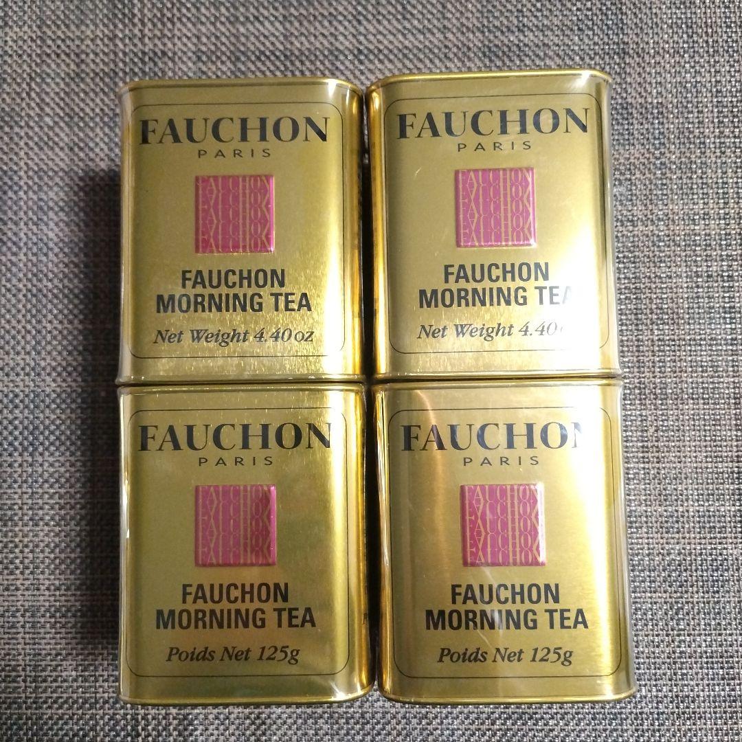 FAUCHON　紅茶　フォション　モーニングティー　４缶