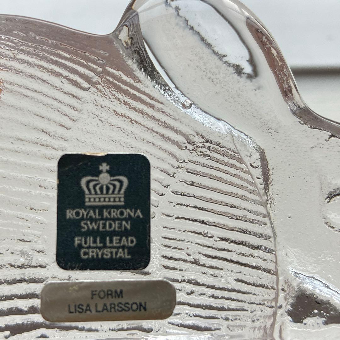 Lisa Larson /リサラーソン ロイヤルクローナ　ガラスオブジェ うさぎ