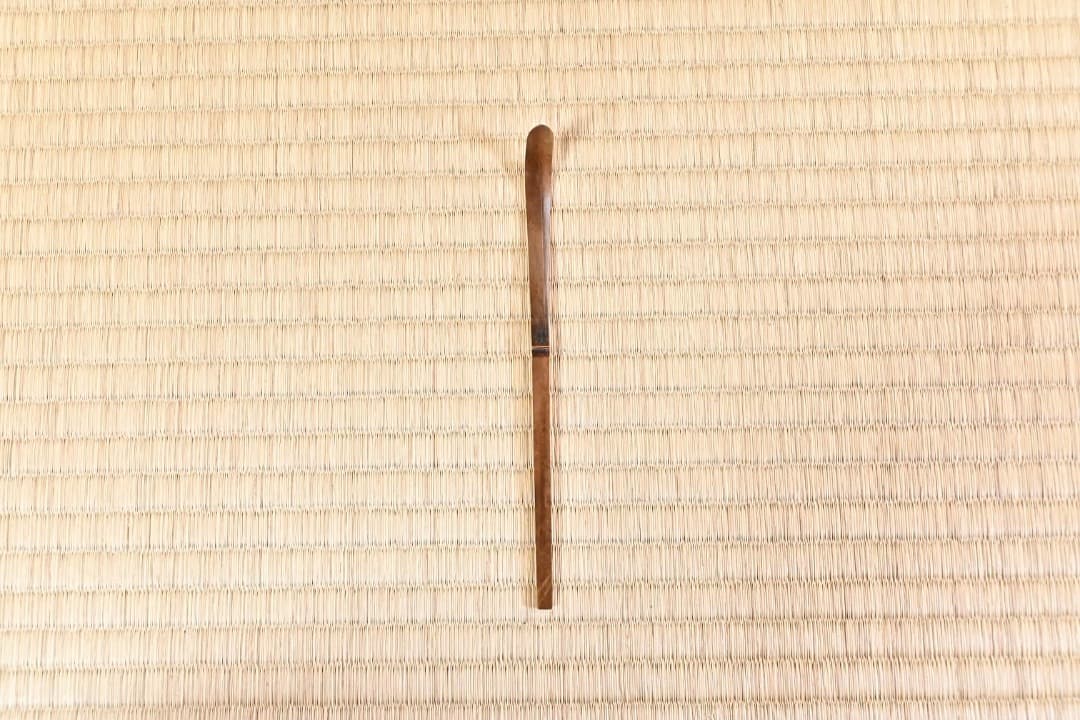 茶杓　前大徳寺　積應「庵の友」090