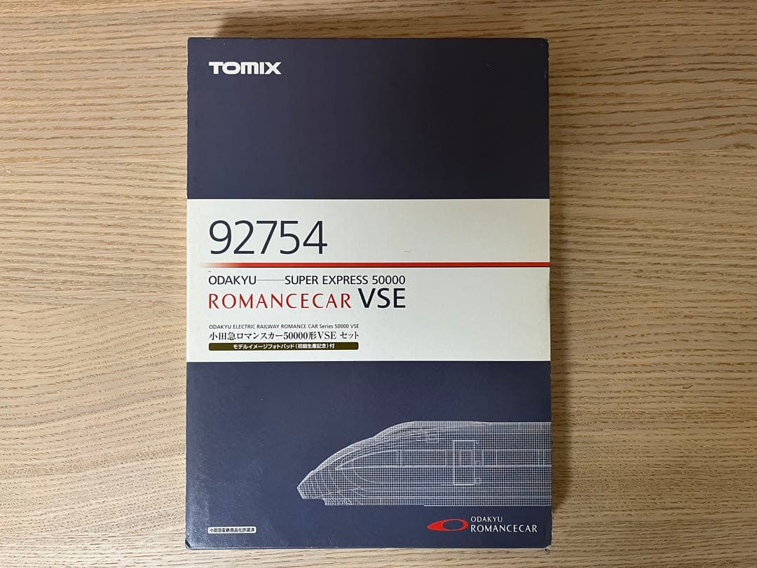 TOMIX 小田急ロマンスカー 50000形VSEセット（10両）