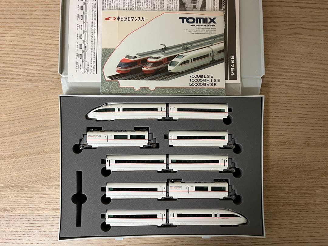 TOMIX 小田急ロマンスカー 50000形VSEセット（10両）