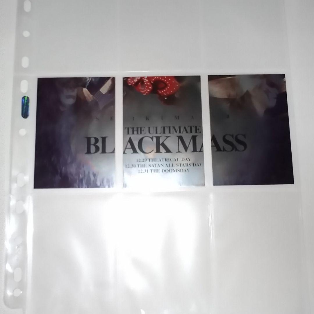 聖飢魔II 閻魔札バインダー込み（特札12枚欠け、ノーマル3枚曲がり）