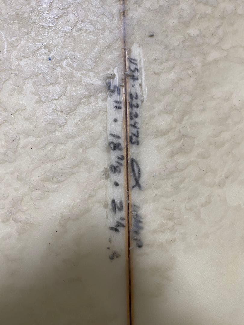 アルメリック　WHIP