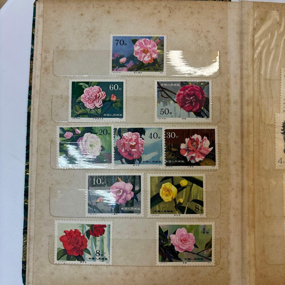 未使用中国切手 コレクション 1974〜1983