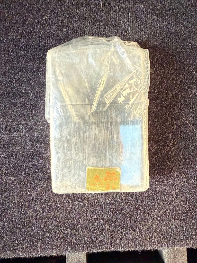 トラック野郎 未開封コレクション