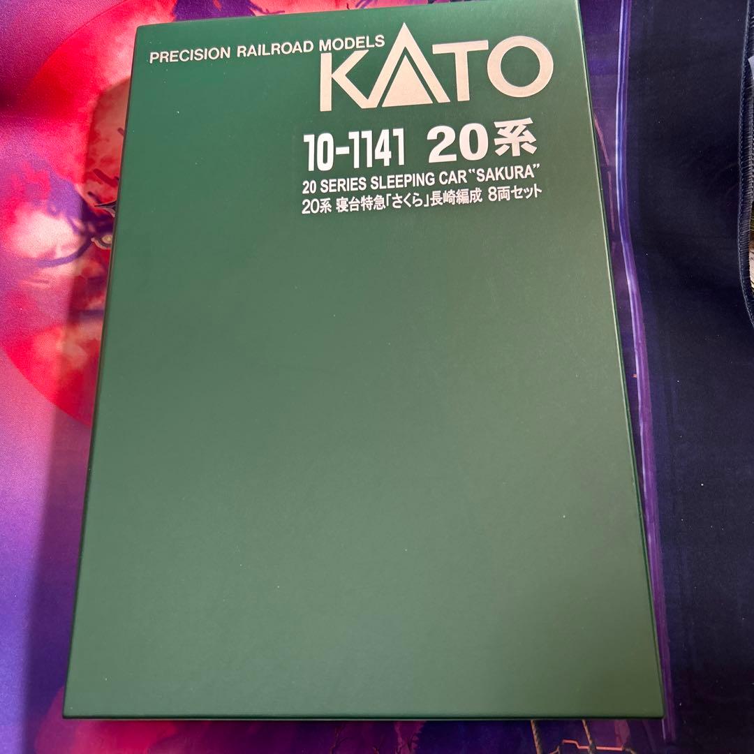 鉄道模型 1/150 20系 寝台特急 さくら 長崎編成 8両セット　ジャンク