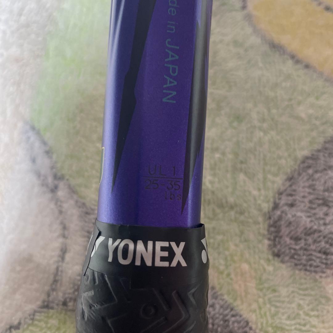 YONEXソフトテニスラケット（ボルトレイジ7vs）