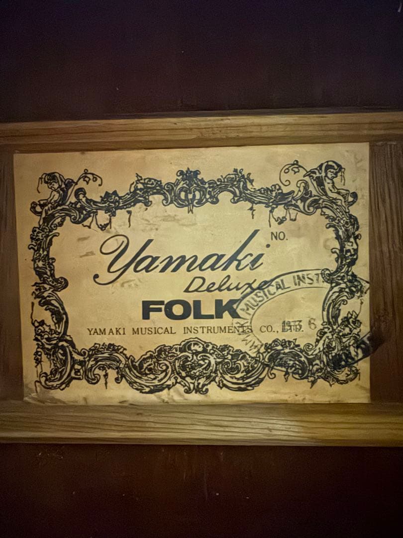 Yamaki deluxe no.120 ハードケース付属