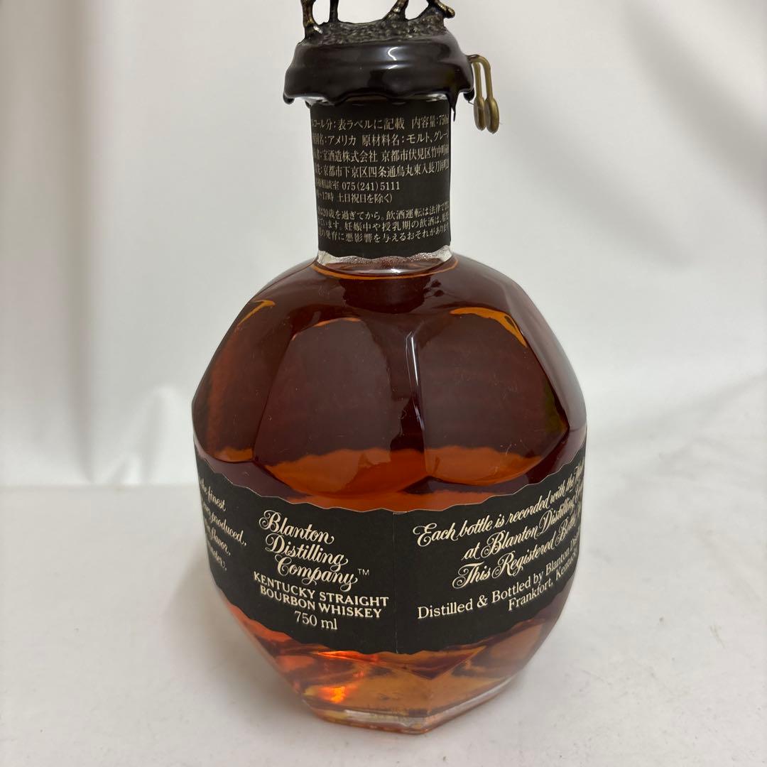 ブラントン シングルバレル バーボン 2022 750ml 46.5%