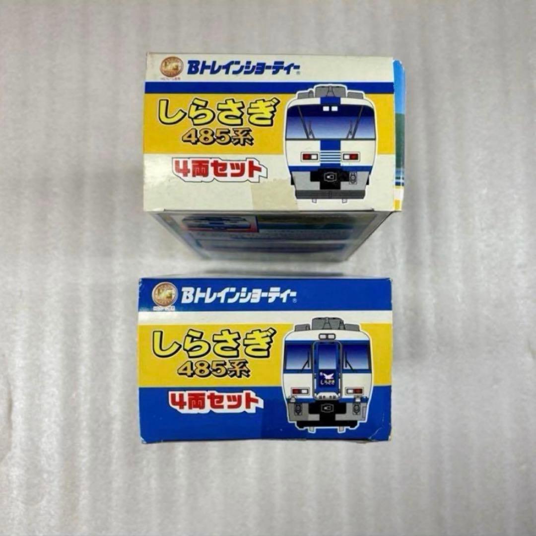 【未開封未組立】Bトレイン Bトレ 485系しらさぎ色 基本4両＋増結4両セット