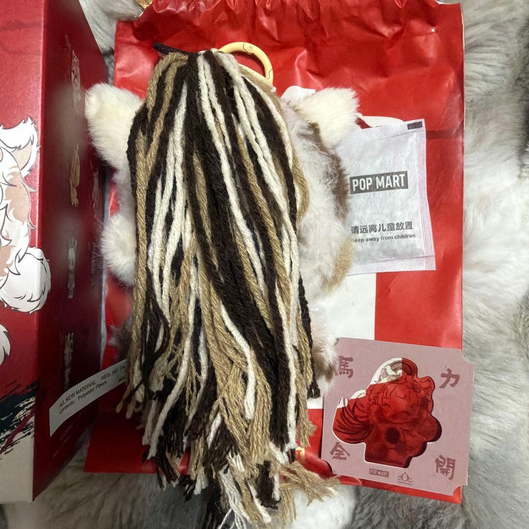 ゆ*め様 Have a good Run 馬力全開 スカルパンダ SKULLPA