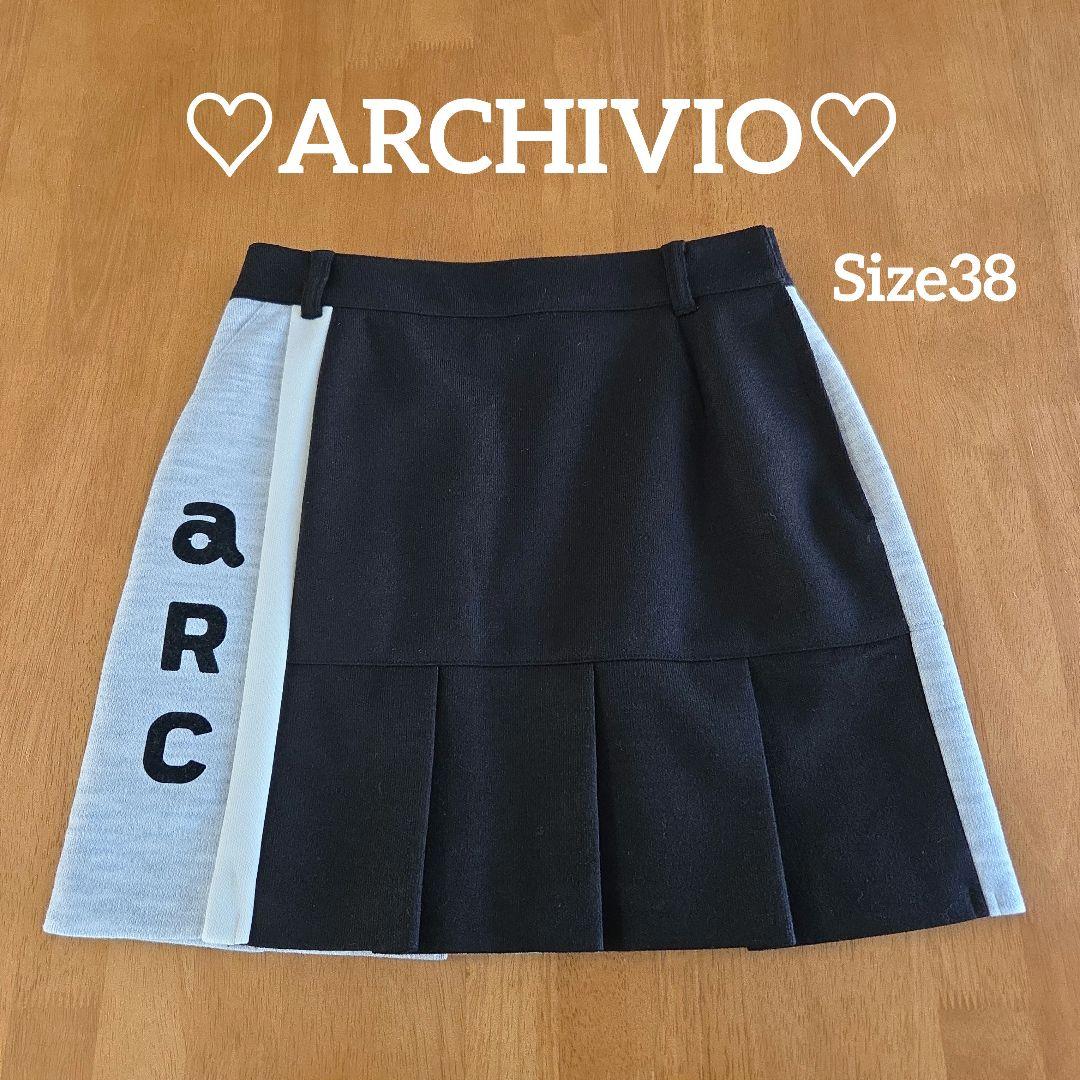 ARCHIVIO プリーツスカート サイズ38