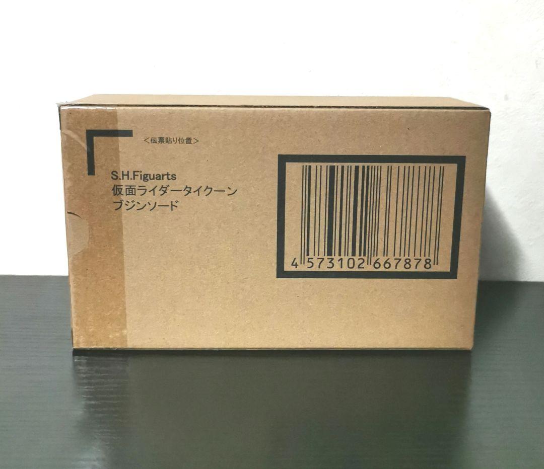 S.H.Figuarts 仮面ライダータイクーンブジンソード