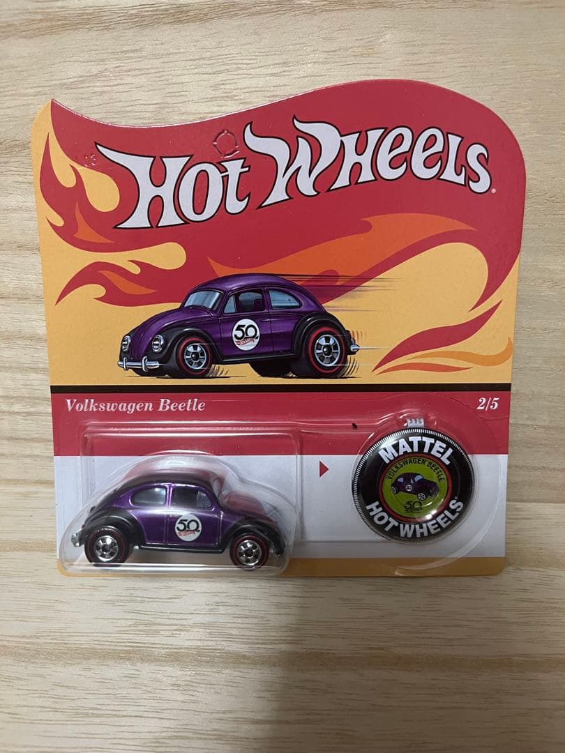 ホットウィール 50周年記念限定カー プレゼントキャンペーン