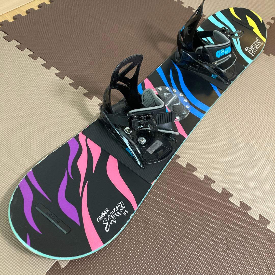 Burton Safari スノーボード ビンディング　デッキパッド　110cm