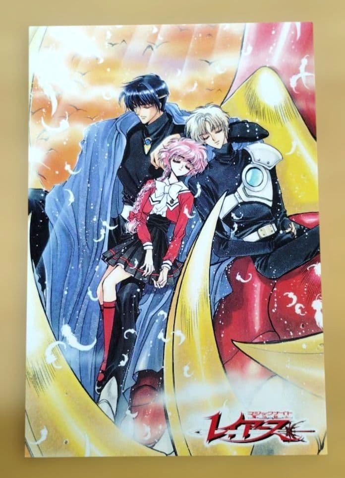 魔法騎士レイアース　ポストカードセット　CLAMP