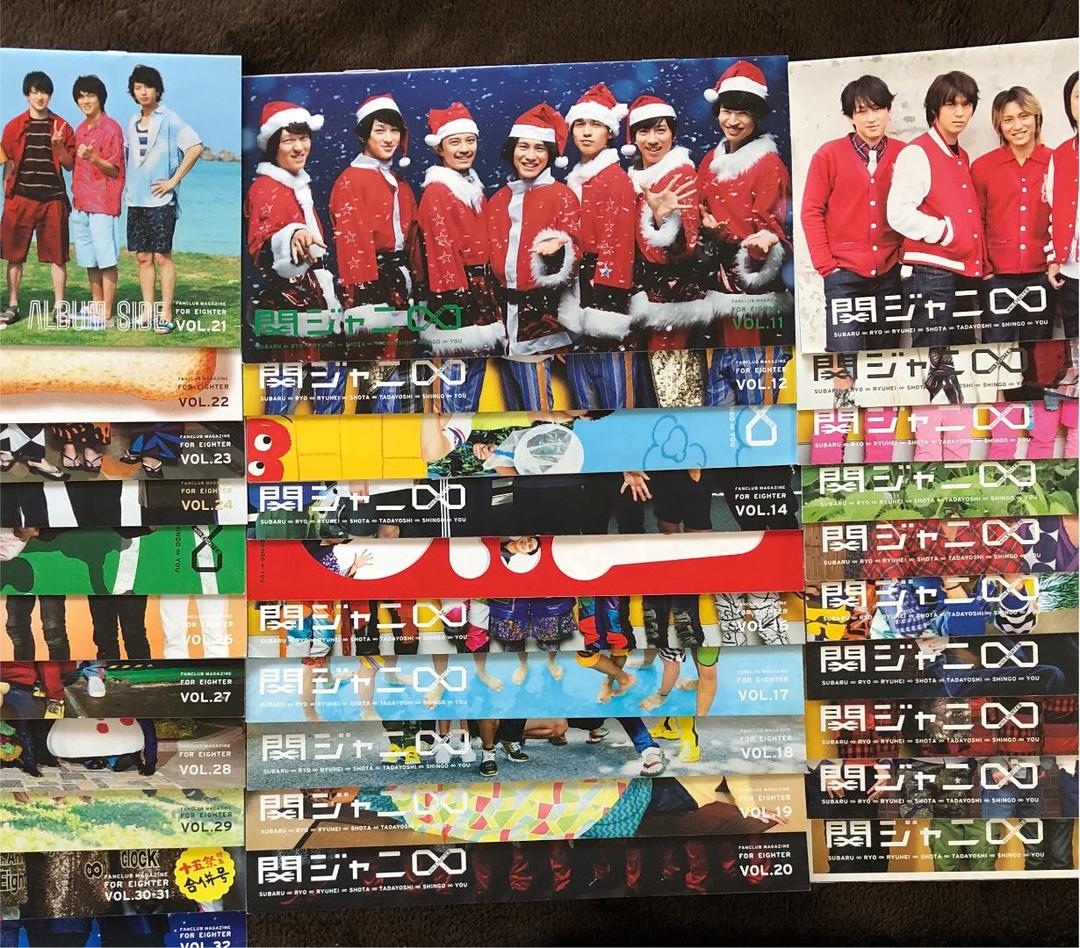 【関ジャニ∞】SUPER EIGHTグッズ　会報　ポチ袋　カップ　クリアファイル