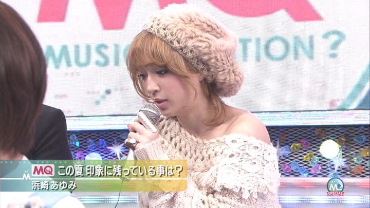 浜崎あゆみ Mステ★ミュージックステーション 着用衣装 snidel スナイデル