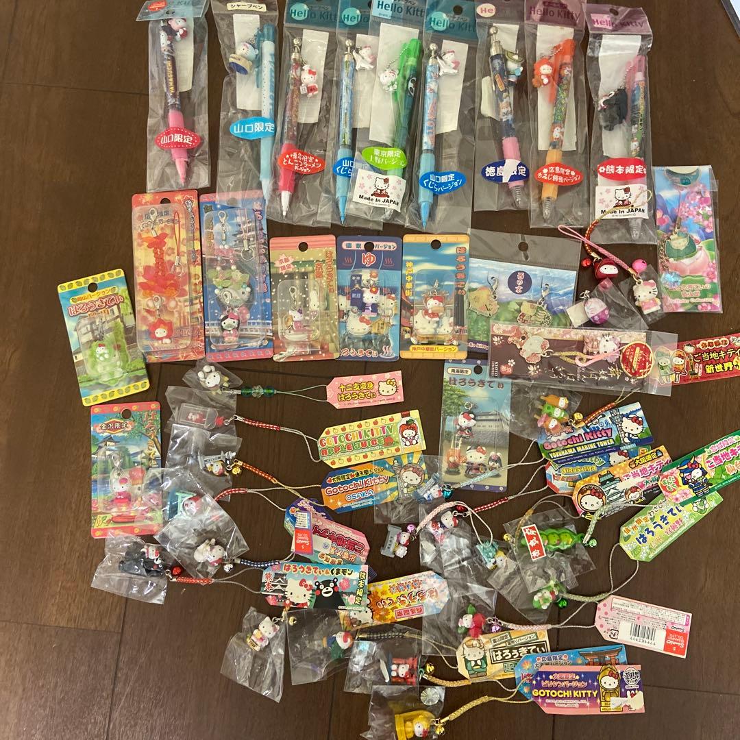 ご当地キティ　ストラップ　シャーペン　ボールペン 他　まとめ売り　キティちゃん