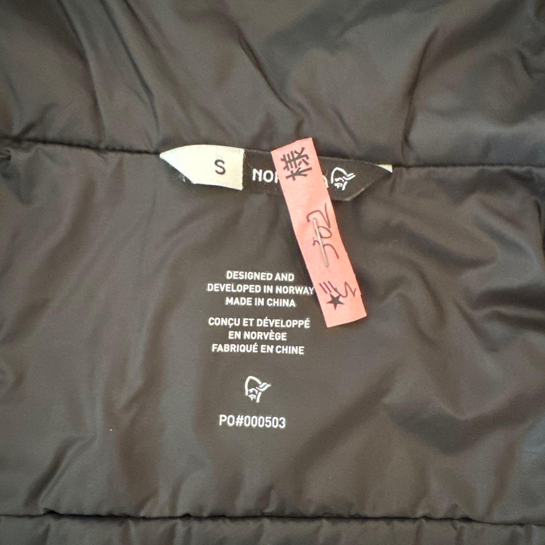 “美品”NORRONA オートミール スキーウェア 上下