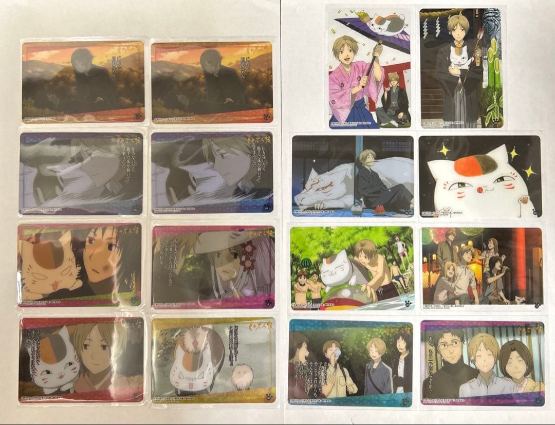 夏目友人帳　ウエハース　カード　16枚セット