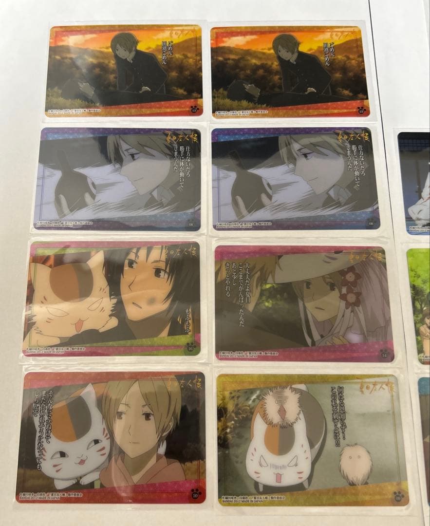 夏目友人帳　ウエハース　カード　16枚セット