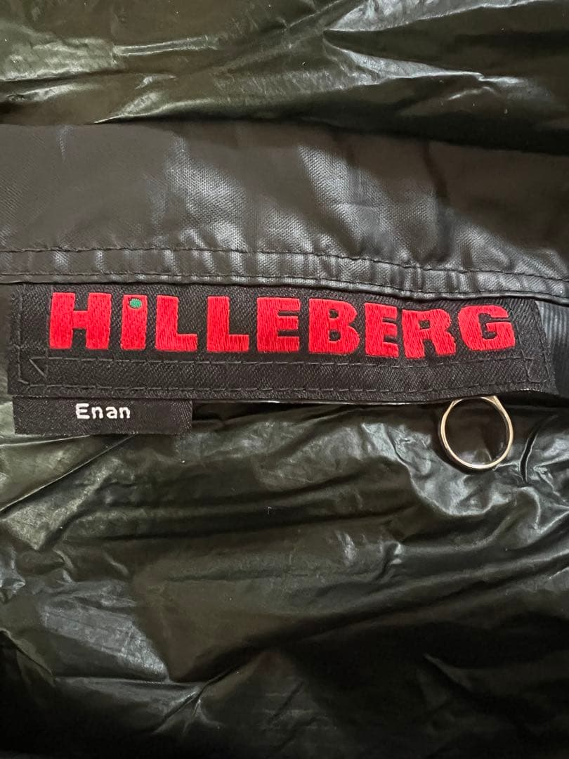 ヒルバーグ　エナン　グリーン