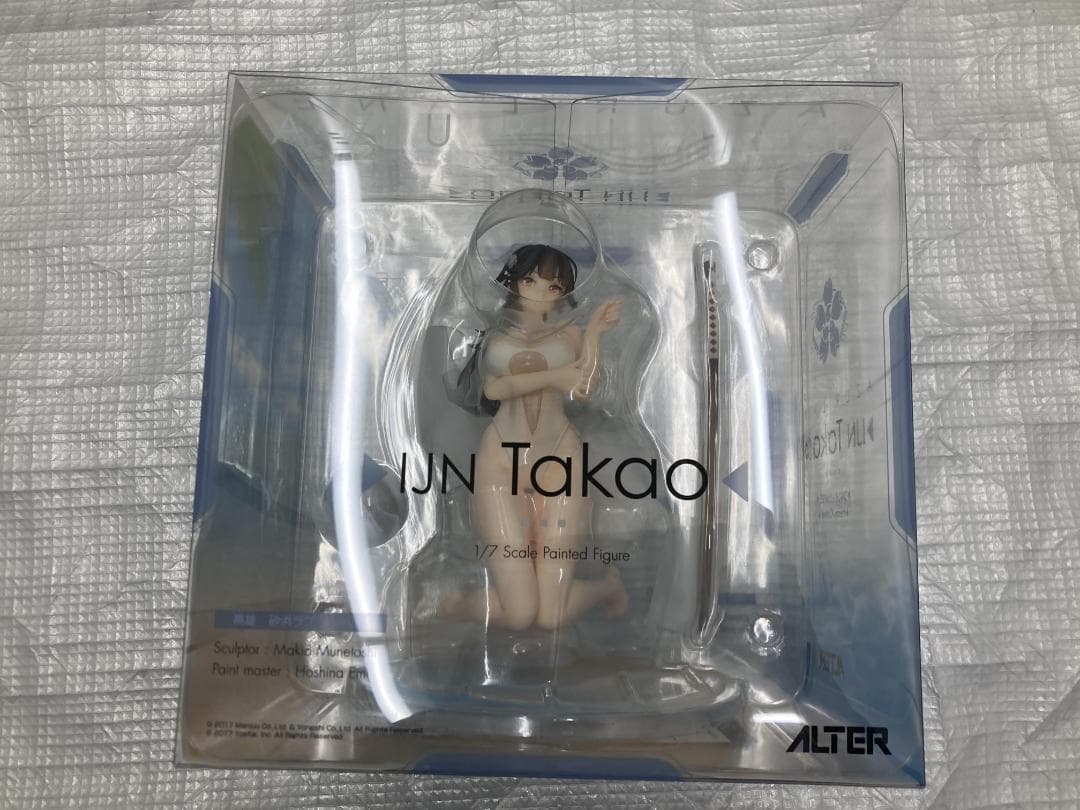 新品未開封 アズールレーン 高雄 砂浜ラプソディVer. 1/7 アルター